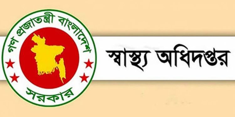 শীতে শ্বাসতন্ত্রের সংক্রমণে আক্রান্ত ৬৭ হাজার, মৃত্যু ৯৬