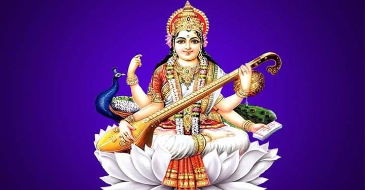 আজ বিদ্যার দেবী শ্রী শ্রী সরস্বতী পূজা