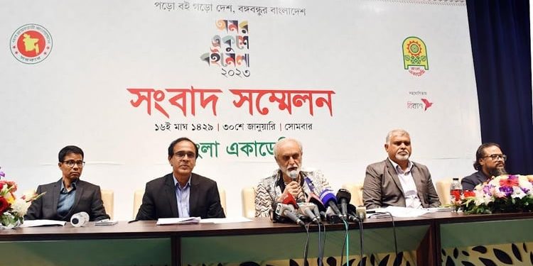 প্রধানমন্ত্রী ১ ফেব্রুয়ারি অমর একুশে গ্রন্থমেলা উদ্বোধন করবেন