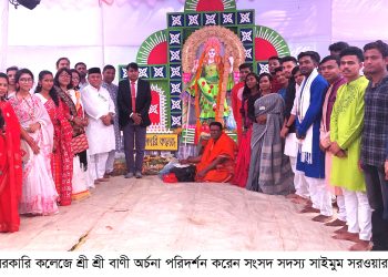 রামু সরকারি কলেজে বাণী অর্চনা পরিদর্শনে এমপি কমল