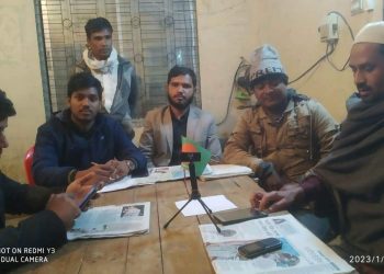 লামা সাংবাদিক ইউনিটি বছরের ১ম সভা অনুষ্ঠিত