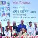 সাহিত্যচর্চা বেশি হলে যুবসমাজ জঙ্গিবাদের দিকে যাবে না : প্রধানমন্ত্রী