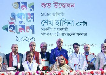 অমর একুশে বইমেলা উদ্বোধন করলেন প্রধানমন্ত্রী