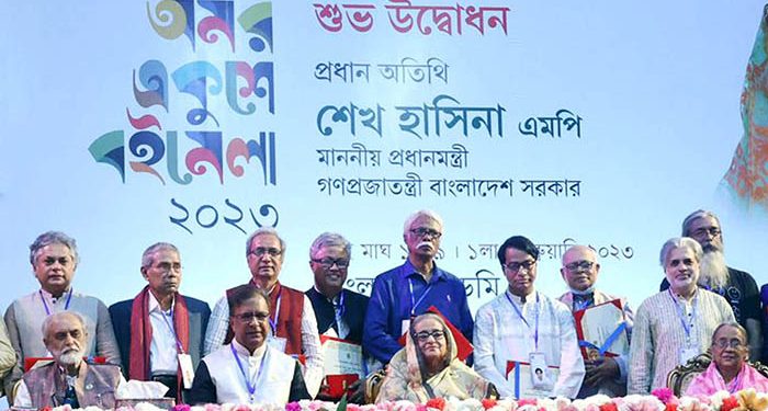 অমর একুশে বইমেলা উদ্বোধন করলেন প্রধানমন্ত্রী