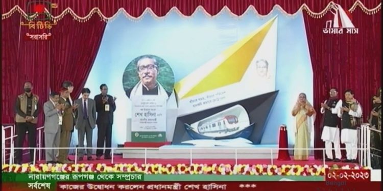 দেশের প্রথম পাতালরেলের নির্মাণকাজ উদ্বোধন করলেন প্রধানমন্ত্রী