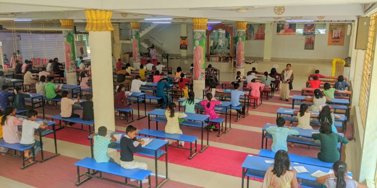 পণ্ডিত সত্যপ্রিয় মহাথের ধর্মীয় মেধাবৃত্তি পরীক্ষা সম্পন্ন