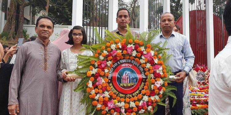মহান ভাষা শহীদ দিবসে বৌদ্ধ সুরক্ষা পরিষদের বিনম্র শ্রদ্ধাঞ্জলি