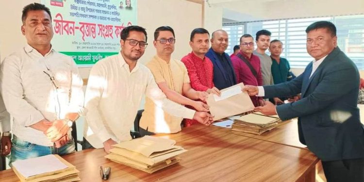 ৯ মার্চ রামু উপজেলা যুবলীগের ত্রি-বার্ষিক সম্মেলন ও কাউন্সিল: জীবনবৃত্তান্ত জমা দিয়েছেন পদপ্রত্যাশীরা