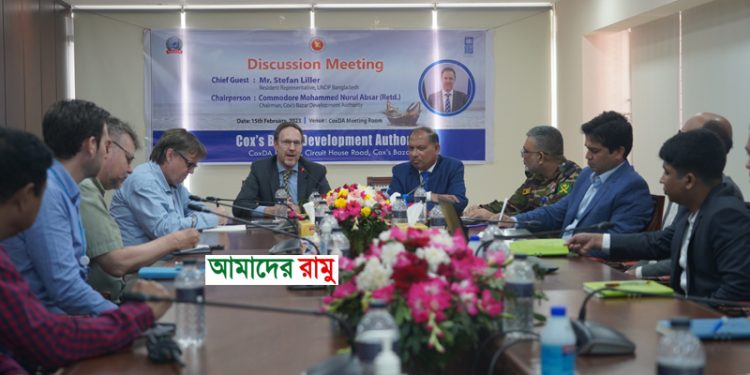 কক্সবাজারের উন্নয়ন এবং পরিবেশ ও জলবায়ূ সহনীয় পরিকল্পনায় ইউএনডিপির সহযোগিতার আশ্বাস