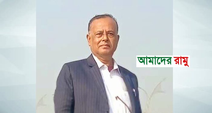রামুর পল্লী চিকিৎসক ডা. সুষেন হরি ধর আর নেই