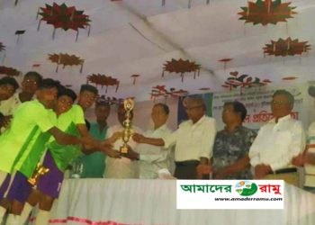 রামুতে শেখ রাসেল অনূর্ধ্ব-১৫ ডেভেলপমেন্ট কাপ ফুটবল টুর্নামেন্টের খেলোয়াড় বাছাই ও ফুটবল প্রতিযোগিতা অনুষ্ঠিত