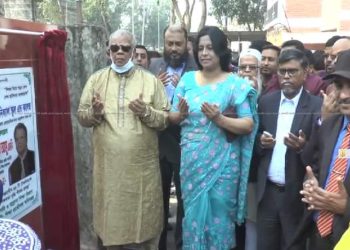 ঝালকাঠিতে সরকারি টেকনিক্যাল স্কুল এ্যান্ড কলেজের নতুন ভবন নির্মাণ কাজের ভিত্তিফলক উন্মোচন