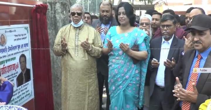 ঝালকাঠিতে সরকারি টেকনিক্যাল স্কুল এ্যান্ড কলেজের নতুন ভবন নির্মাণ কাজের ভিত্তিফলক উন্মোচন