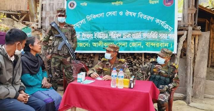 লামার দুর্গম এলাকায় সেনাবাহিনী কর্তৃক বিনামূল্যে চিকিৎসা-ঔষুধ বিতরণ