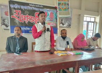 মাতৃভাষার উন্নতিই একুশে ফেব্রুয়ারির প্রকৃত শিক্ষা