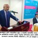 ক্ষুদ্র-মাঝারি ব্যবসায়ী ও নারী উদ্যোক্তাদের দক্ষতা বাড়িয়ে বিনিয়োগের আওতায় আনতে হবে