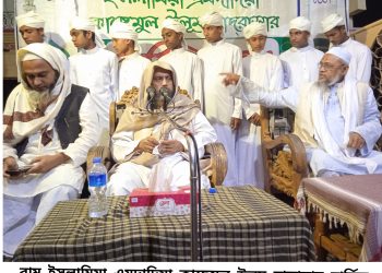 অশ্লীলতা, অপকর্ম, সামাজিক ব্যভিচার থেকে দূরে থাকতে হবে: মাওলানা ওবাইদুল্লাহ হামজা