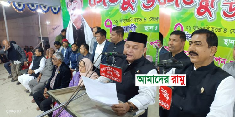 বঙ্গবন্ধুকে না জানলে আমরা বাংলাদেশ চিনবো না: মনোরঞ্জন শীল গোপাল এমপি