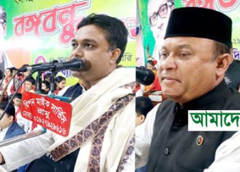 একাত্তরের পরাজিতরা আজও বিশৃঙ্খলা চালানোর চেষ্টা করে : নজরুল ইসলাম বাবু এমপি