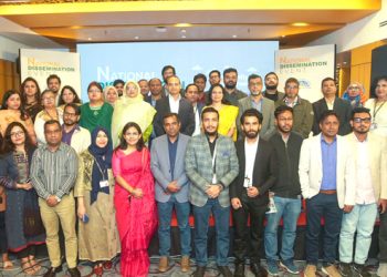 কক্সবাজারে কোভিড-১৯ নিয়ন্ত্রণে কার্যক্রম বাস্তবায়নের অভিজ্ঞতা জানাল ইউএনএফপিএ ও ব্র্যাক