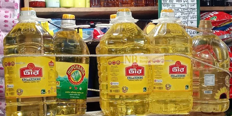 ১ কোটি ৬০ লাখ লিটার সয়াবিন তেল কিনবে সরকার