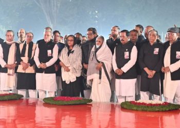 বাংলাকে জাতিসংঘের দাফতরিক ভাষা করার আনুষ্ঠানিক দাবি কাদেরের