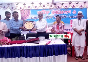 রামুতে উৎসবমুখর পরিবেশে স্বাস্থ্য বিভাগের বনভোজন ও সম্মাননা প্রদান অনুষ্ঠান সম্পন্ন