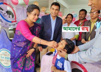 রামুতে ভিটামিন ‘এ’ প্লাস ক্যাম্পেইন উদ্বোধন