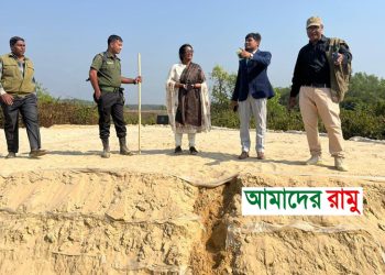 রামুতে ভ্রাম্যমান আদালতের অভিযানে ৫০ হাজার ঘনফুট বালি এবং বালু ভর্তি ট্রাক জব্দ