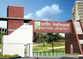 জাতীয় বিশ্ববিদ্যালয়ের ডিগ্রি ৩য় বর্ষের ফল প্রকাশ