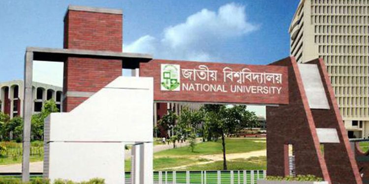 জাতীয় বিশ্ববিদ্যালয়ের ডিগ্রি ৩য় বর্ষের ফল প্রকাশ