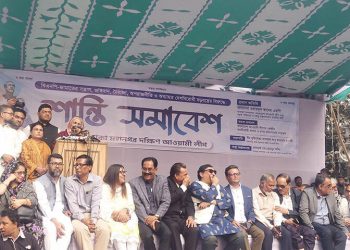 শেখ হাসিনার সরকারকে আবারও জয়যুক্ত করার আহ্বান সংসদ উপনেতা মতিয়া চৌধুরীর