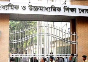 একাদশের চতুর্থ ধাপে লক্ষাধিক আবেদন