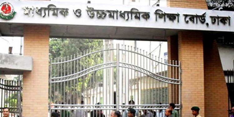 একাদশের চতুর্থ ধাপে লক্ষাধিক আবেদন
