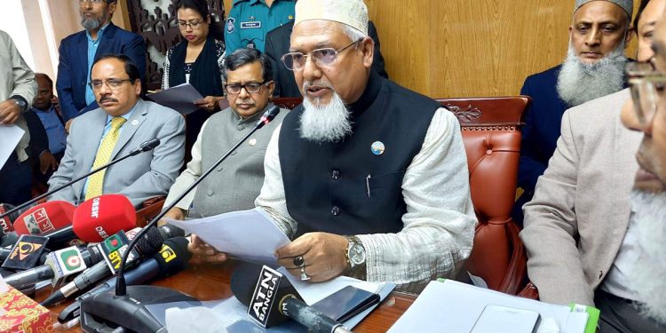 সরকারি ব্যবস্থাপনায় হজের খরচ ৬ লাখ ৮৩ হাজার