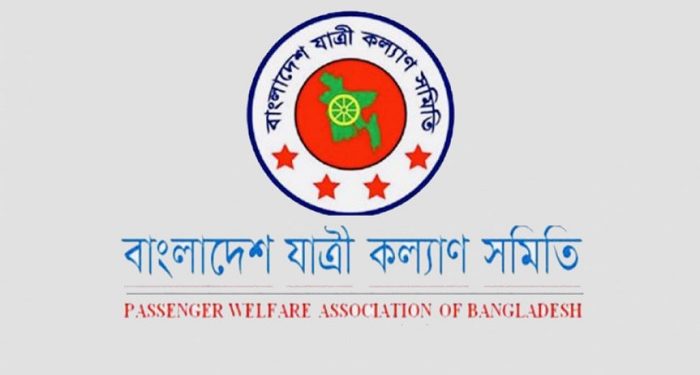 জানুয়ারিতে সড়ক, রেল ও নৌপথে দুর্ঘটনায় নিহত ৬৪২