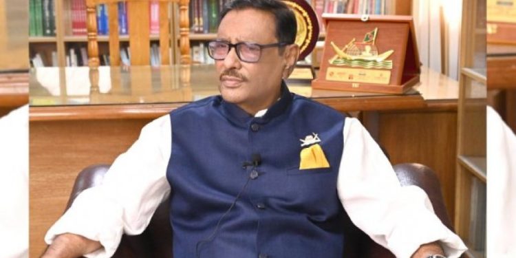 ডিসেম্বরে নির্বাচনের প্রস্তুতি নিচ্ছে আ.লীগ: ওবায়দুল কাদের