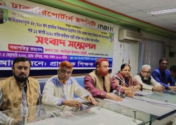 তিন দফা দাবিতে প্রাথমিকের শিক্ষকদের আন্দোলনের ঘোষণা