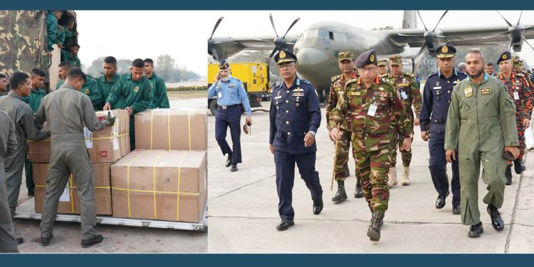 তুরস্কের উদ্দেশ্যে রওনা হয়েছে বাংলাদেশের উদ্ধারকারী দল