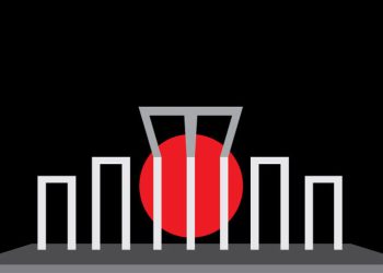 একটি ভাষা হারিয়ে গেলে বিশ্ব বঞ্চিত হয় তার ঐতিহ্য থেকে