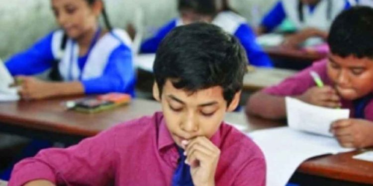 প্রাথমিক বৃত্তির সংশোধিত ফল প্রকাশ