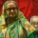 গণতান্ত্রিক ধারা অব্যাহত আছে বলেই আজকের উন্নয়ন সম্ভব হয়েছে