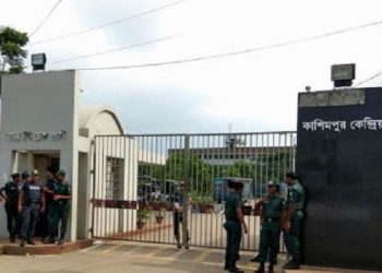 বিডিআর বিদ্রোহে সাজাপ্রাপ্ত আসামির গাজীপুরের কাশিমপুর কারাগারে মৃত্যু