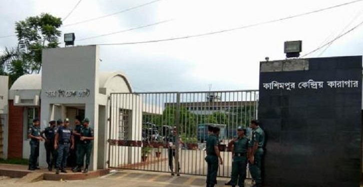 বিডিআর বিদ্রোহে সাজাপ্রাপ্ত আসামির গাজীপুরের কাশিমপুর কারাগারে মৃত্যু