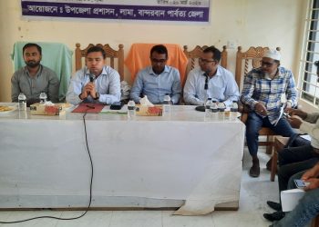 প্রধানমন্ত্রীর ঘর উপহার পাচ্ছেন ভূমিহীন ও গৃহহীন ৪০ পরিবার