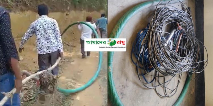 রামু ও নাইক্ষ্যংছড়িতে অবৈধ বিদ্যুৎ সংযোগ বিচ্ছিন্নকরণ অভিযান