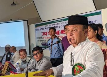 ভাষা আন্দোলন ও মুক্তিযুদ্ধে শিক্ষক সমাজের ভূমিকা ছিলো গৌরবের – এমপি কমল