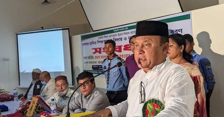 ভাষা আন্দোলন ও মুক্তিযুদ্ধে শিক্ষক সমাজের ভূমিকা ছিলো গৌরবের – এমপি কমল