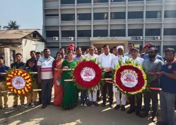 লামায় বঙ্গবন্ধুর ঐতিহাসিক ৭ মার্চ উদযাপিত
