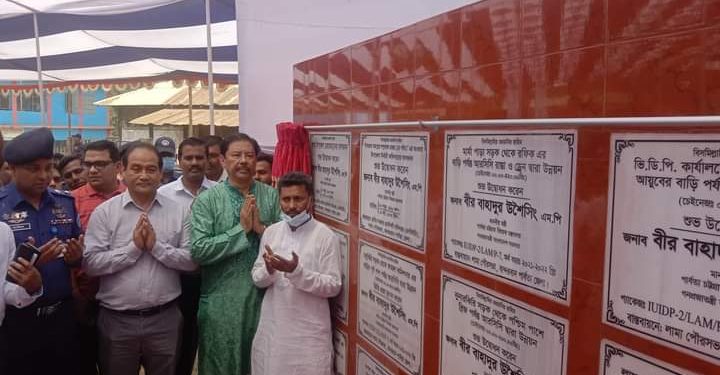 লামায় বীর বাহাদুর কানন ও উন্নয়ন প্রকল্প উদ্বোধন করলেন পার্বত্যমন্ত্রী